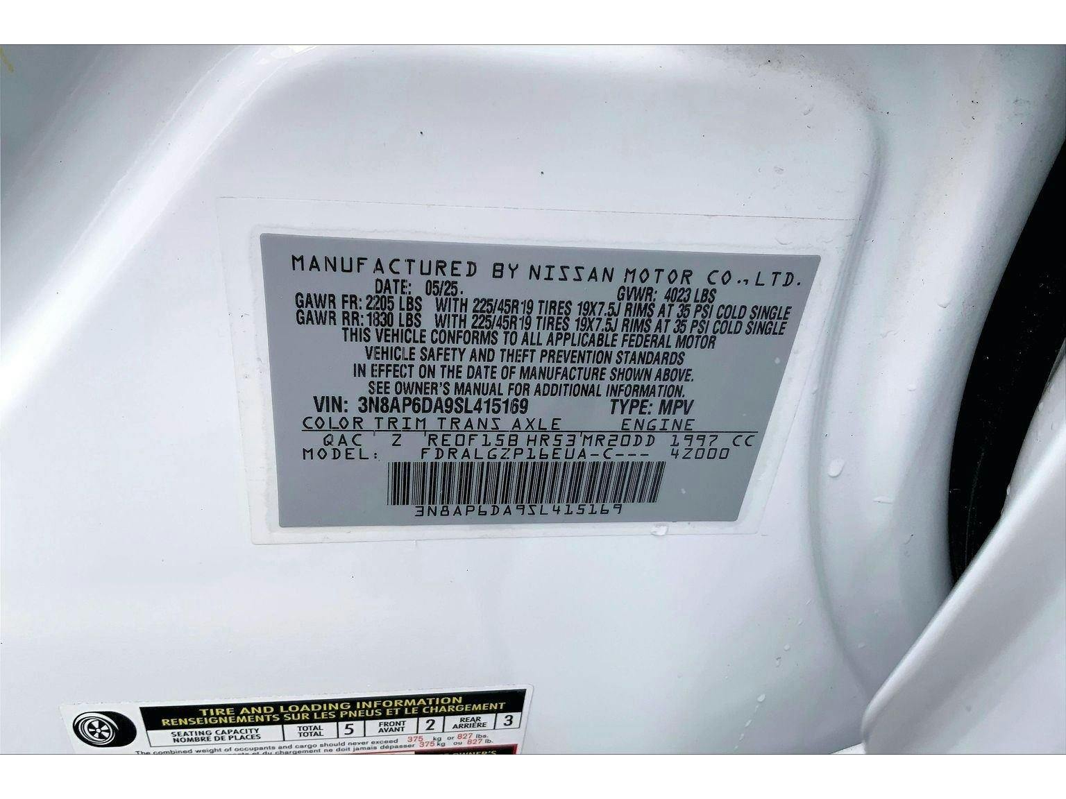 2025 Nissan Kicks SR (K8623611) Photo 30